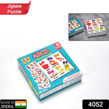 Set of 4 DEAL HUT puzzles for children, bright colors