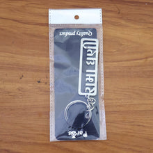 Stylish Devotional Text Metal Keychain (1 Pc)