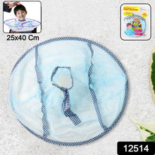 Umbrella Cape